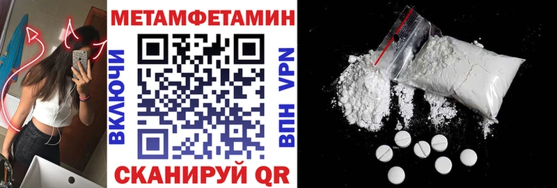 Amphetamine 98%  Кодинск 