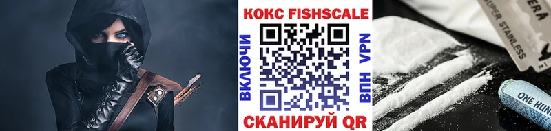 Cocaine Перу  blacksprut как войти  Кодинск 