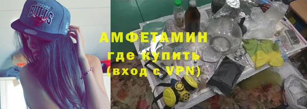не бодяженный Семикаракорск