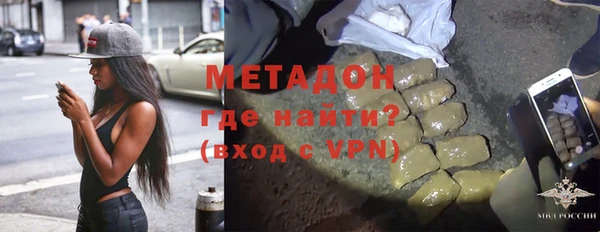 гашик Галич