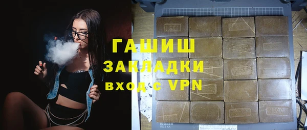 дживик Семёнов
