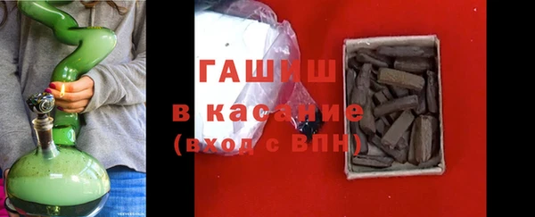 сатива Баксан