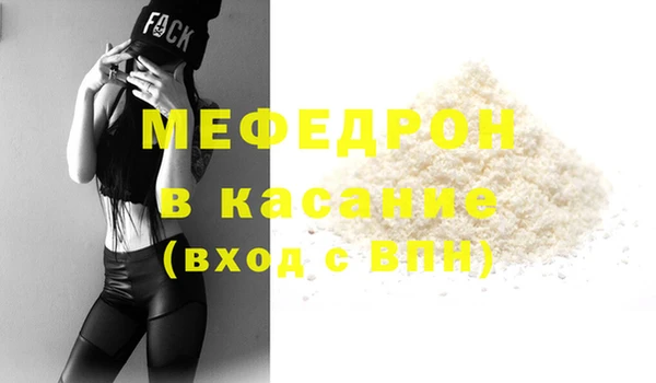 сатива Баксан