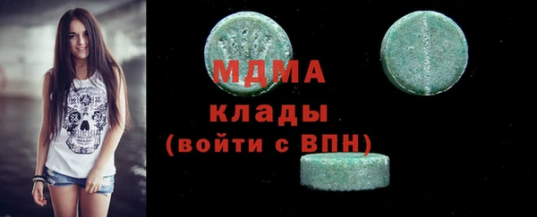 сатива Баксан