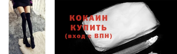 амфетамин Белоозёрский