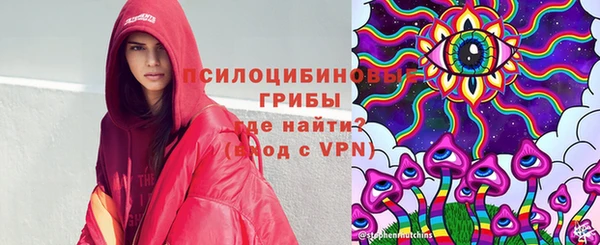 таблы Семилуки