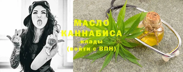 сатива Баксан