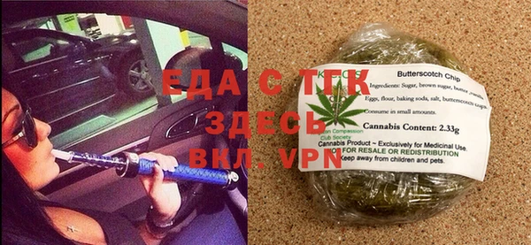 не бодяженный Семикаракорск