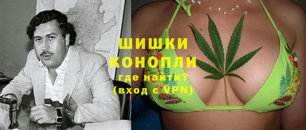 амфетамин Белоозёрский