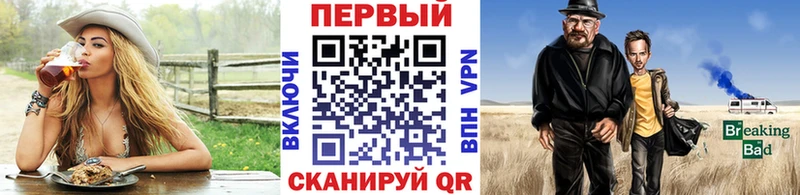 МЕТАМФЕТАМИН витя  Кодинск 